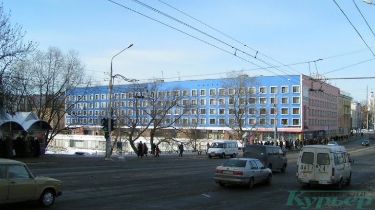 Синий дом в 2005 году