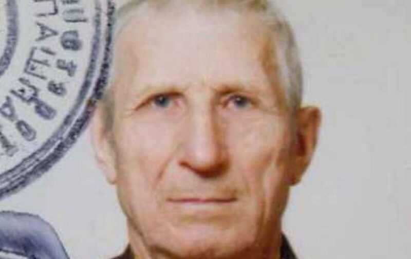 без вести пропавший