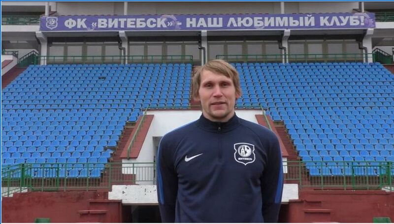 ФК "Витебск" поздравил с 8 Марта