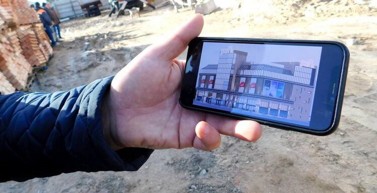 торговый центр Витебск