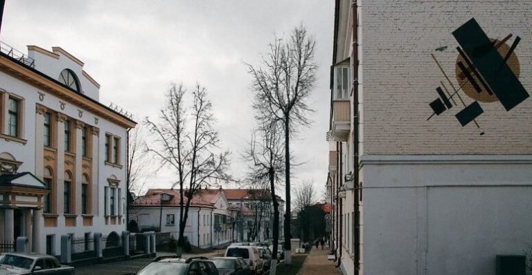 экскурсия УНОВИС