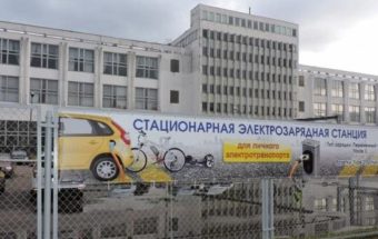 зарядка электромобиля в Витебске