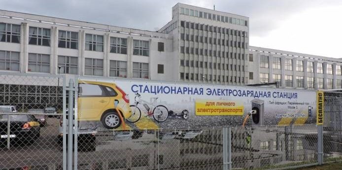 зарядка электромобиля в Витебске