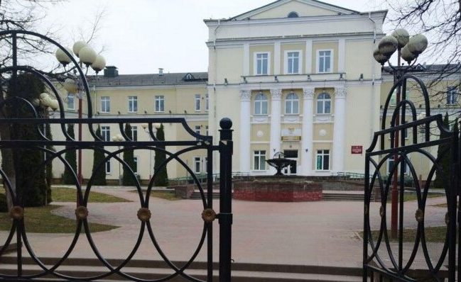 БСМП г.Витебск