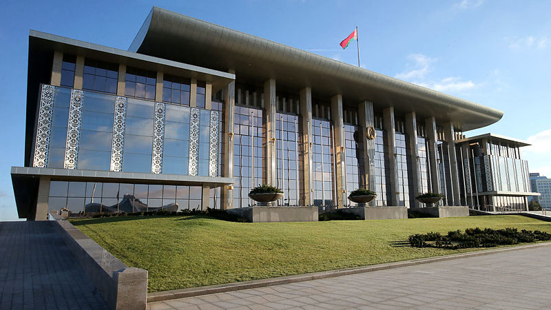 Дворец-независимости