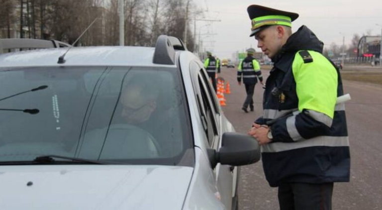 Проверка документов ГАИ