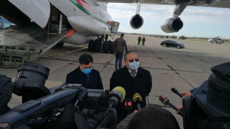 Гуманитарная помощь