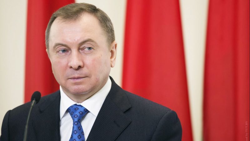 Владимир Макей