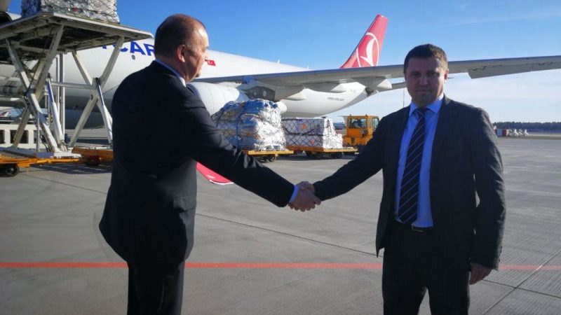 гуманитарная помощь