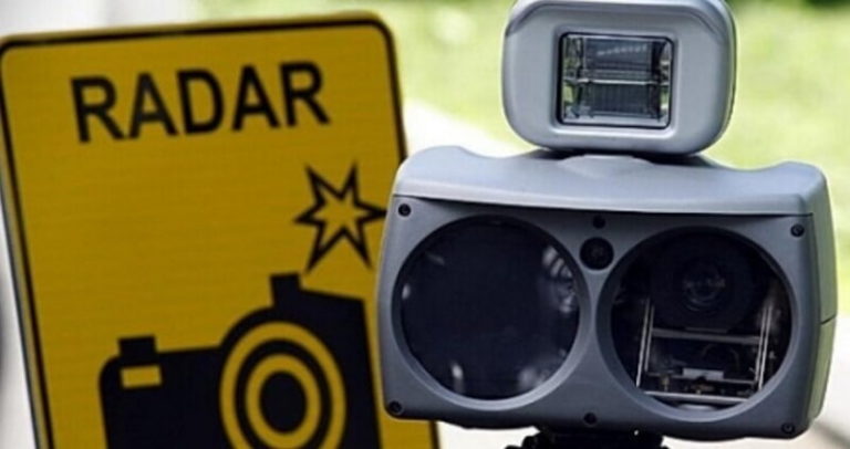 радар ГАИ