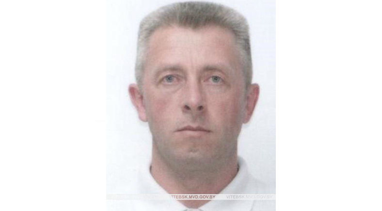 Дягилев Виктор Анатольевич