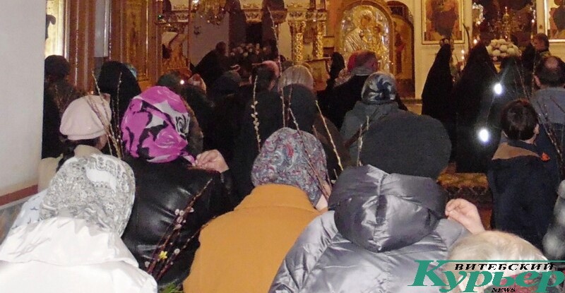 Церковь вербное воскресенье