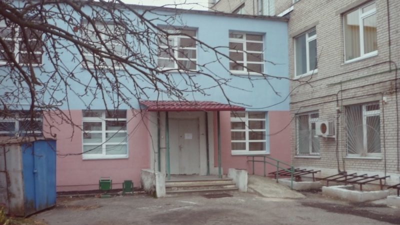 Больница "Витьба"