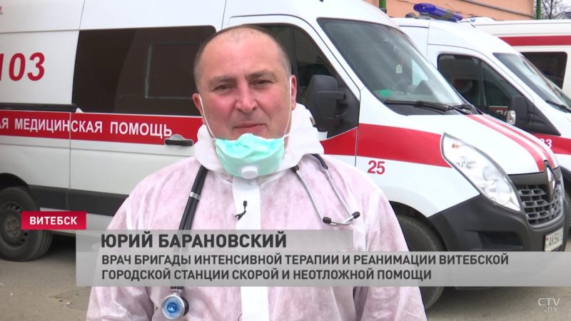 Юрий Барановский