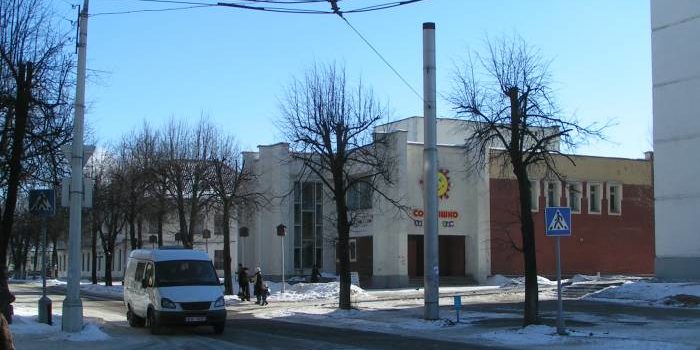 кафе солнышко старое