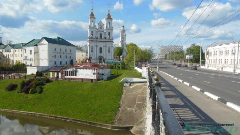 Улица Ленина и набережная Витьбы
