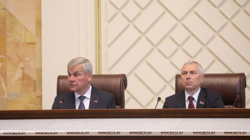 Андрейченко верховный совет