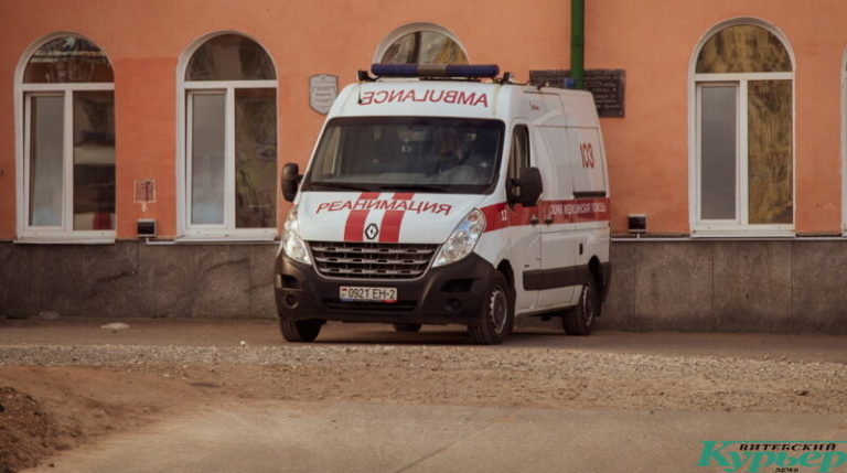 Скорая помощь в витебске