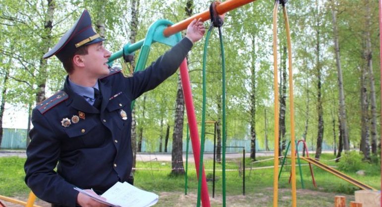 Детская площадка