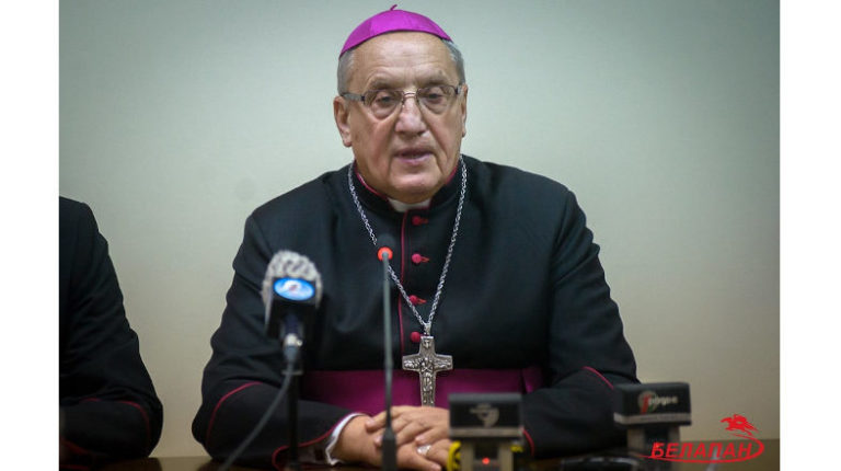 кондрусевич