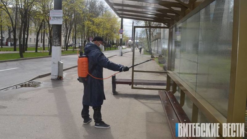 обработка остановок