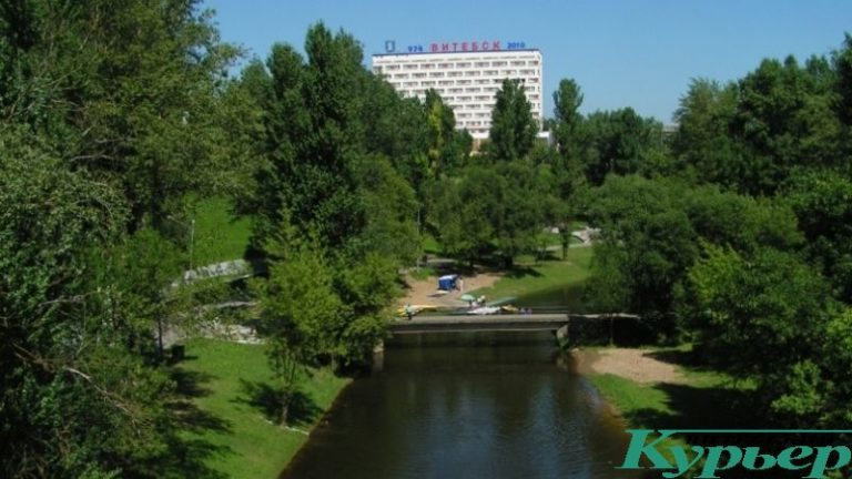 Парк Фрунзе в 2010 году