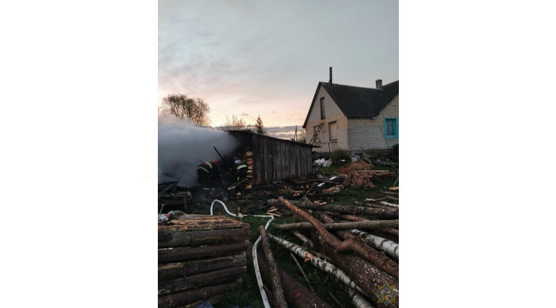 пожар сарая