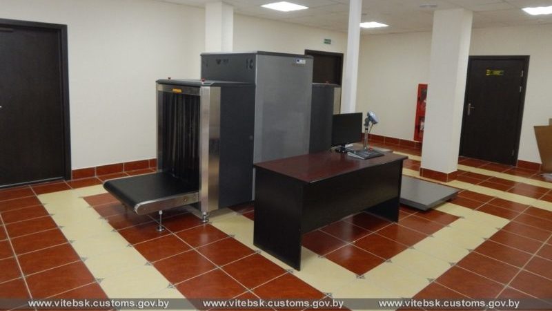 таможня Урбаны