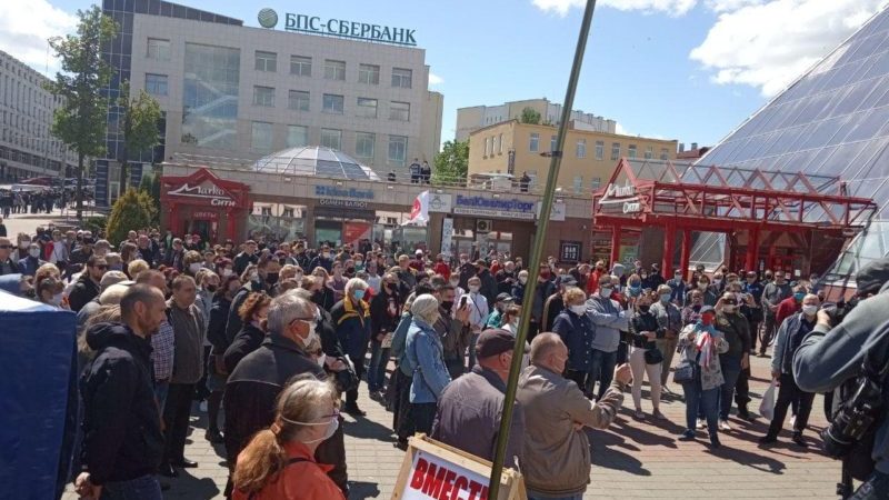 пикет витебск