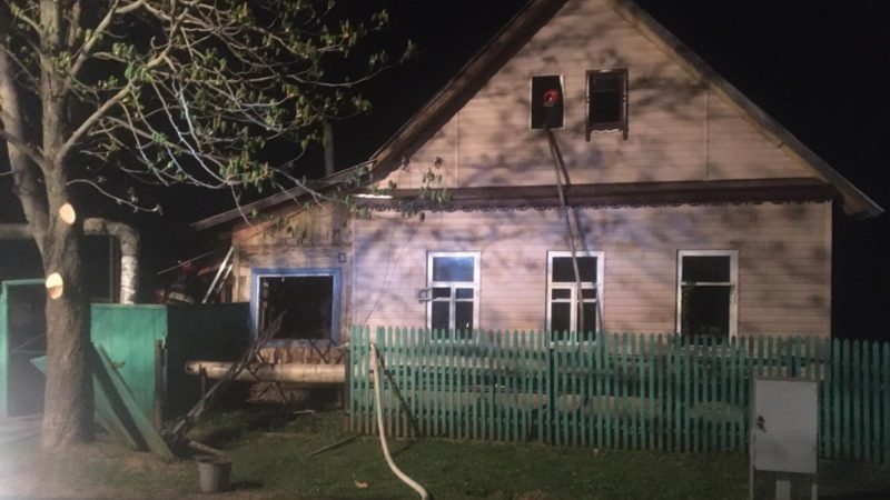 Пожар Витебск