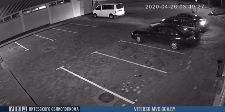 автохулиган