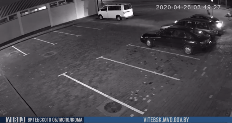 автохулиган