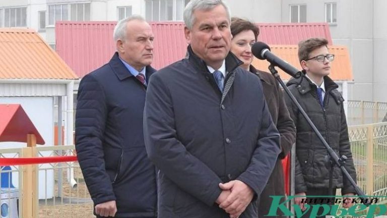 Андрейченко