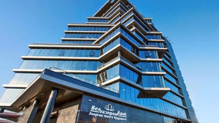 Белгазпромбанк здание