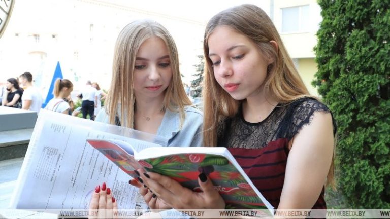 Абитуриенты-2020