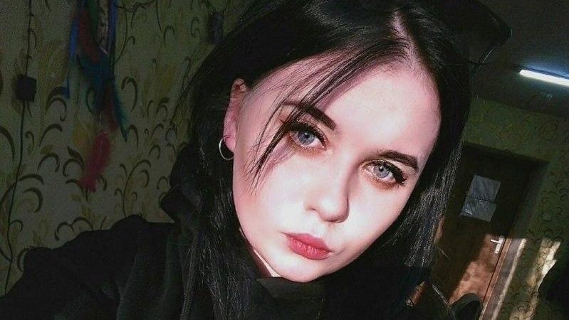 розыск девушка