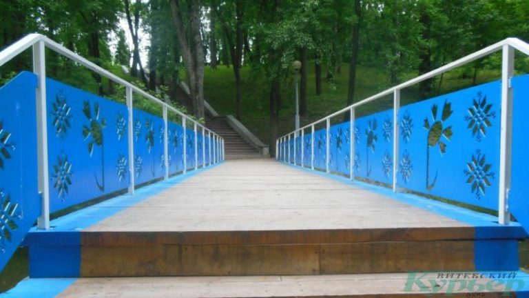 Мостик в парке Фрунзе