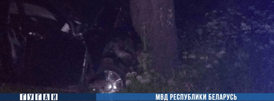 дтп Лепельский район