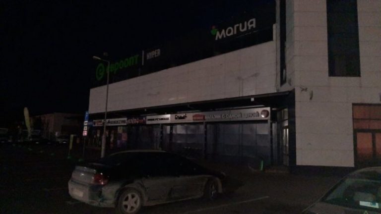 пожар евроопт