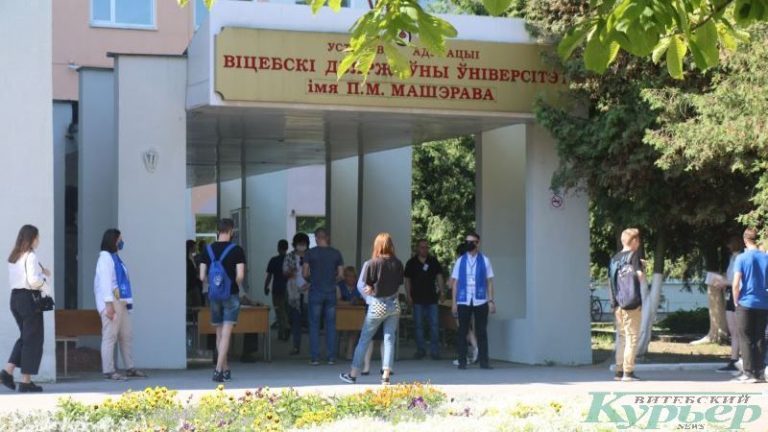 Абитуриенты на сдачу ЦТ