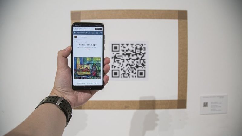 галерея «Арт-Беларусь» qr-код