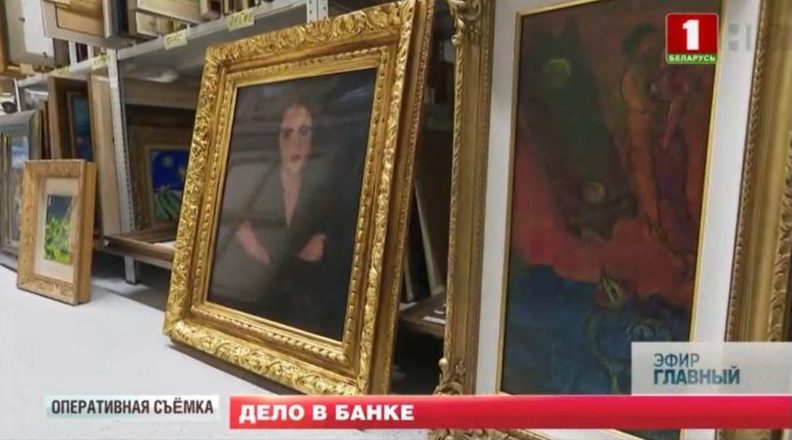 картины Сутина и Шагала