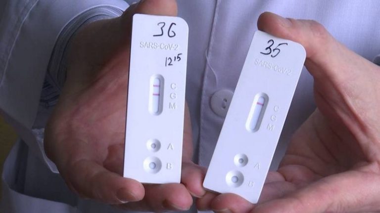 тест-экспресс на коронавирус