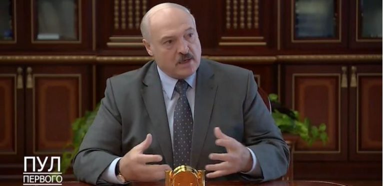 Лукашенко