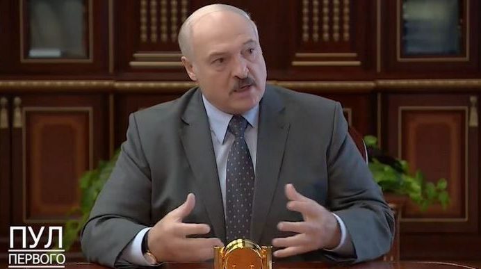 Лукашенко