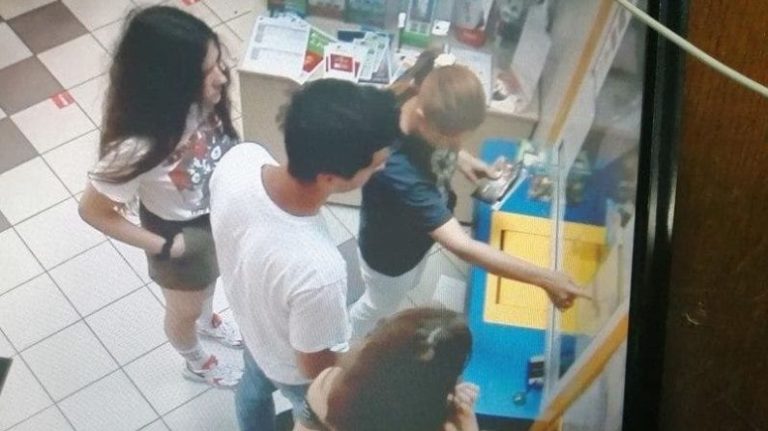 обменник витебск