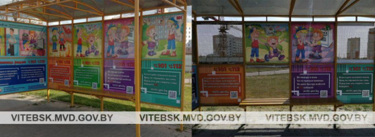 остановка московский проспект