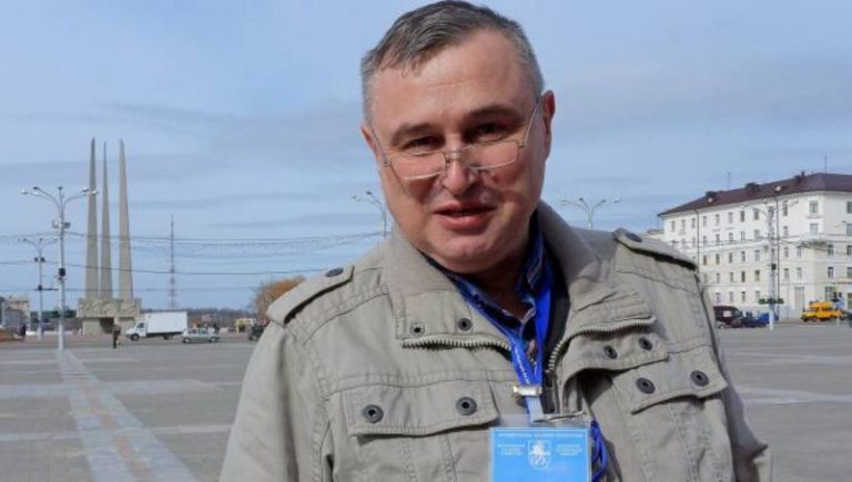 Павел Левинов