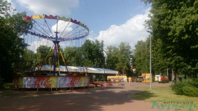 Цепочная карусель в Парке Победителей