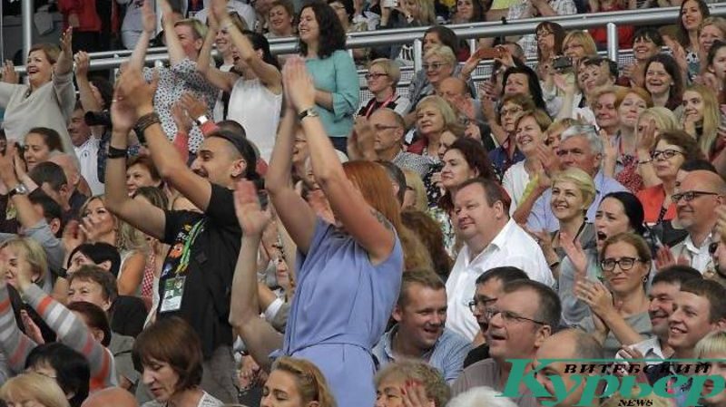 славянский базар